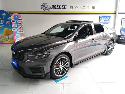 Geely Xing Rui 2024