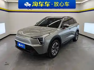 Haval Haval Xiaolong 2023