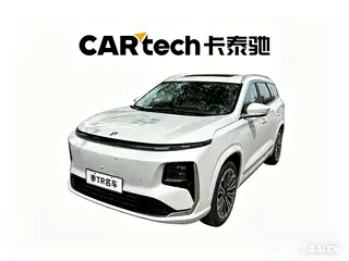 Jetour Shanhai Jetour Shanhai L9 2025
