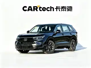 Honda Haoying 2024