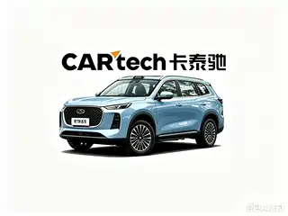 Chery Tiggo 8 PLUS C-DM 2024