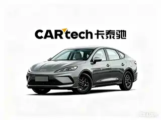 BYD Hai Bao 05 DM-i 2025