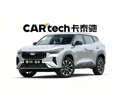 Geely Boyue 2025