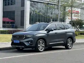 Geely Haoyue 2020