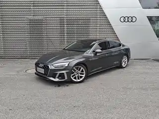Audi Audi A5 (Import) 2023