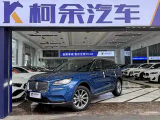 Lincoln Adventurer 2020