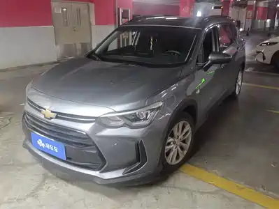 Chevrolet Volando 2020