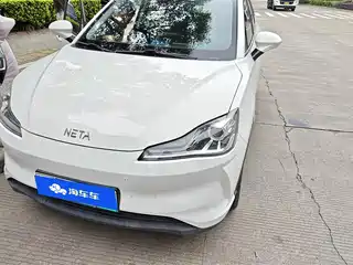 Nezha Auto V 2021