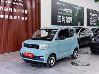 Wuling Motors Hongguang MINIEV 2022