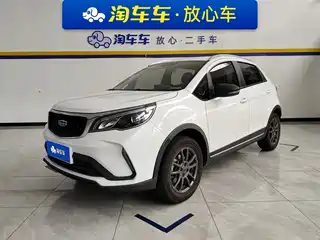 Geely Vision X3 2021