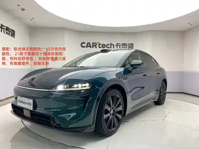 Zhijie R7 2025