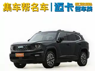 Haval Haval Second-Generation Big Dog New Energy 2024
