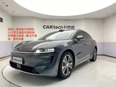 Zhijie R7 2025