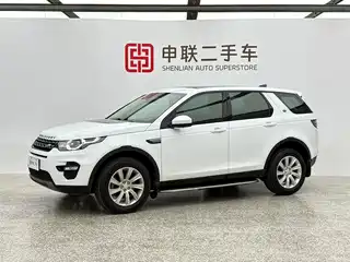 Land Rover Discovery Sport 2017