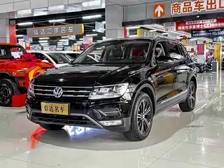 Volkswagen Tiguan L 2018