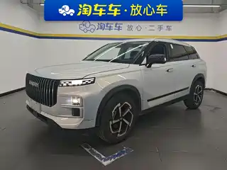 Chery Tansuo 06 2023