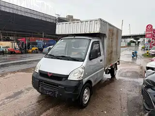 Wuling Motors Rongguang Mini Truck 2017