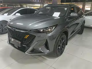 Changan Oshan X5 PLUS 2022