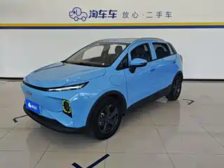 Geely Geometry E Firefly 2022