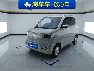 Wuling Motors Hongguang MINIEV 2023