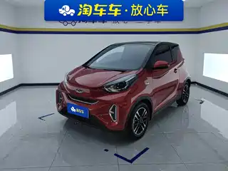 QQ New Energy Little Ant 2021
