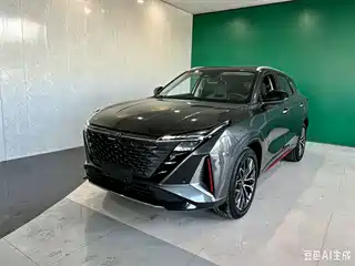 Changan Oshan Z6 2023