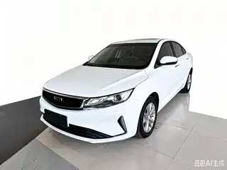 Geely Emgrand GL 2020