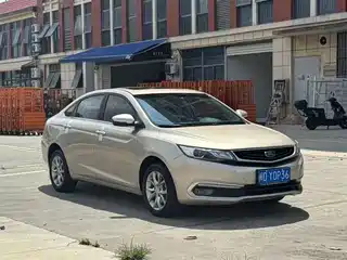 Geely Emgrand GL 2016
