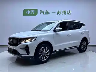 Geely Emgrand X6 2021