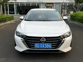 Nissan Sylphy 2025