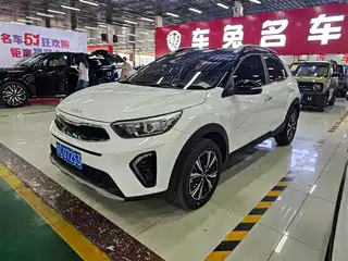 Kia KX1 2026
