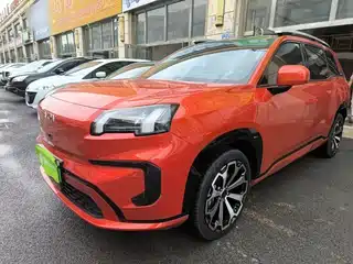Aion V 2024