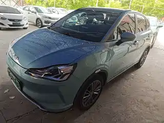 Nezha Auto Nezha V 2022