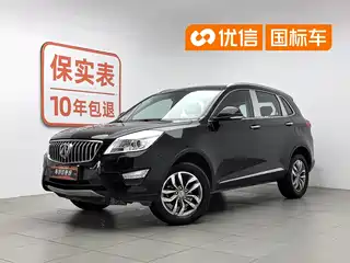 BAIC Weiwang S50 2016