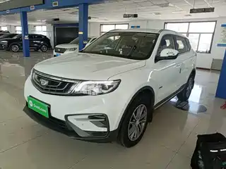 Geely Boyue 2018