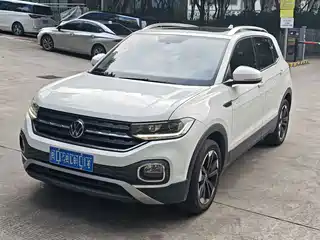 Volkswagen Tanying 2023