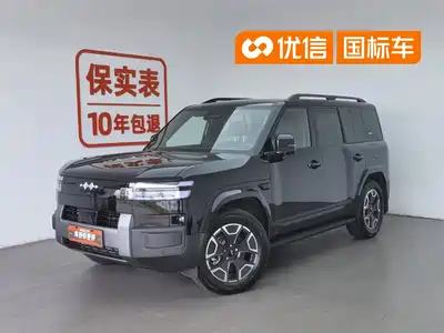 Fang Cheng Bao Titanium 7 2025