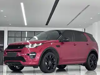Land Rover Discovery Sport 2019
