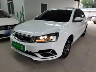 Geely Emgrand 2019