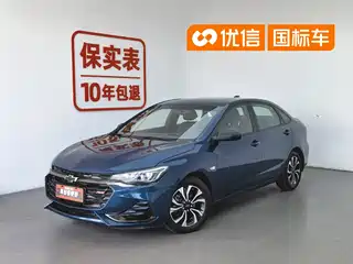 Chevrolet Monza 2019