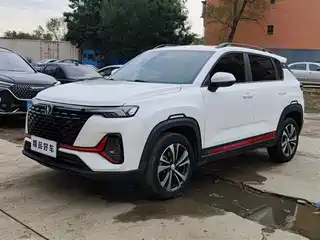 Changan CS35 PLUS 2022