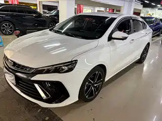 Geely Binrui 2022