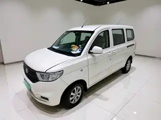Wuling Motors Hongguang V 2019