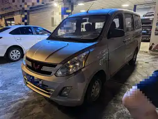 Wuling Motors Wuling Rongguang V 2018