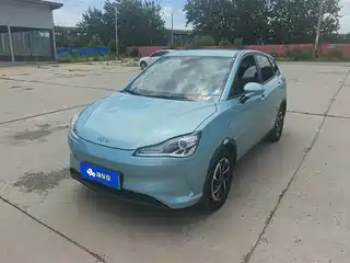 Nezha Auto V 2020