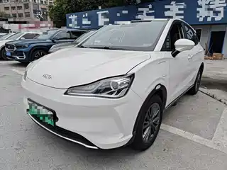 Nezha Auto Nezha V 2022
