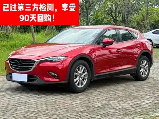Mazda CX-4 2017