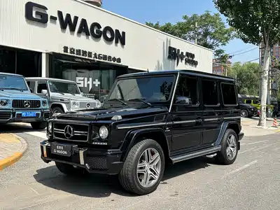 Mercedes-Benz G-Class AMG 2014