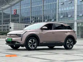 Nezha Auto Neta U 2022