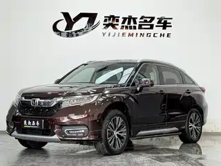Honda Avancier 2016